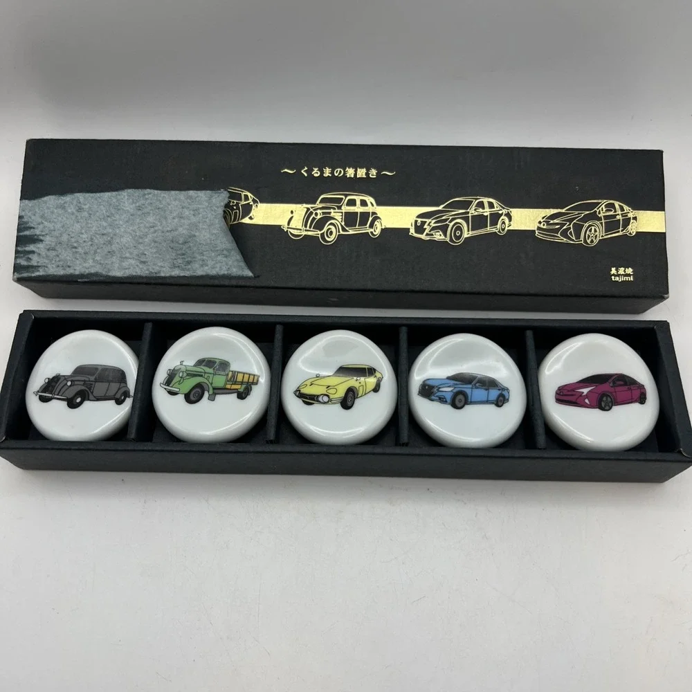 Limited Edition Tajimi Japan Mino Ware Automobile Chopstick Holder Set  RARE